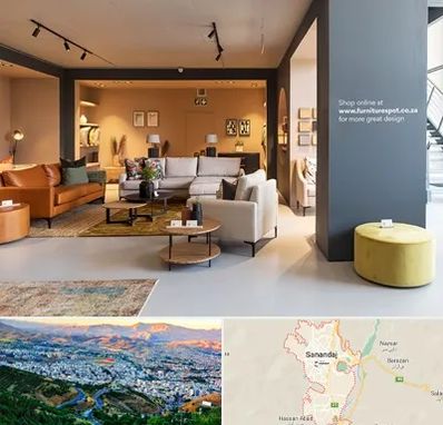 تولیدی مبلمان در سنندج