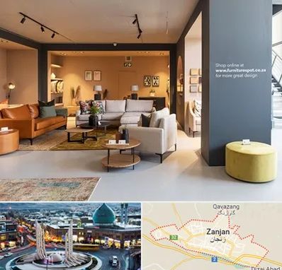 تولیدی مبلمان در زنجان