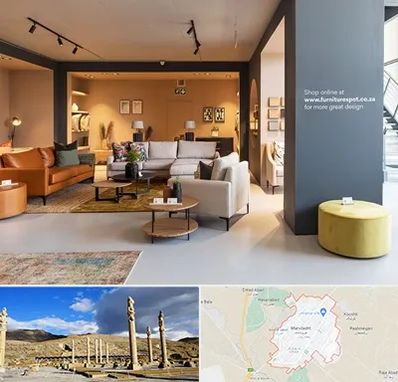 تولیدی مبلمان در مرودشت