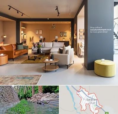 تولیدی مبلمان در سراوان