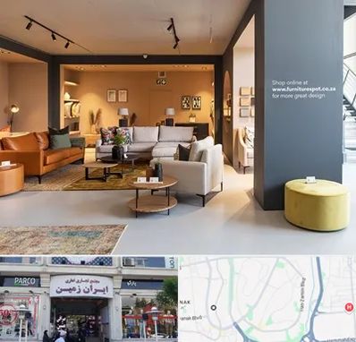 تولیدی مبلمان در ایران زمین