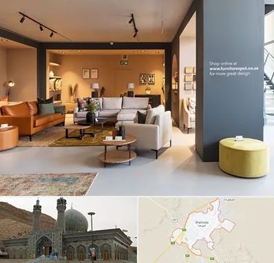 تولیدی مبلمان در شهرضا