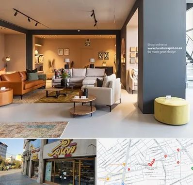 تولیدی مبلمان در عطاران قم