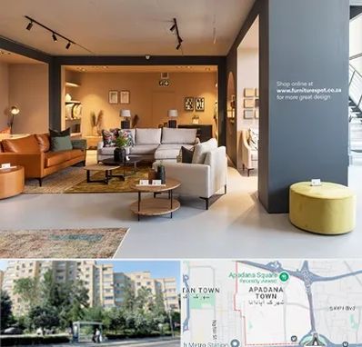 تولیدی مبلمان در آپادانا