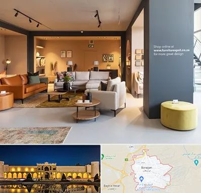 تولیدی مبلمان در برازجان