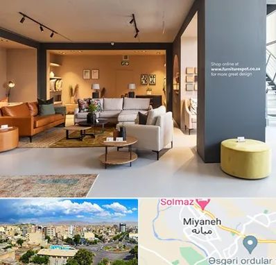 تولیدی مبلمان در میانه