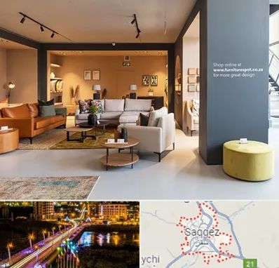 تولیدی مبلمان در سقز