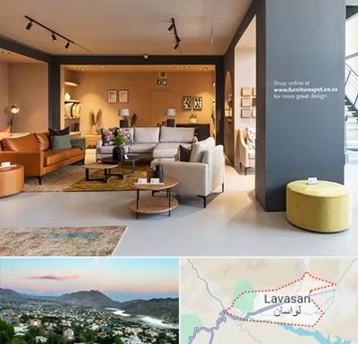 تولیدی مبلمان در لواسان