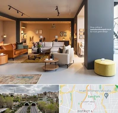 تولیدی مبلمان در یوسف آباد 