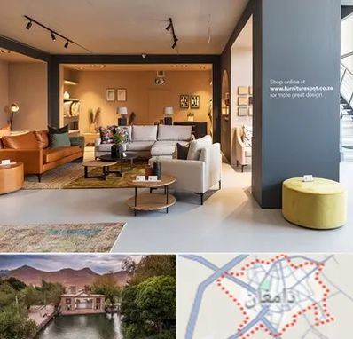 تولیدی مبلمان در دامغان