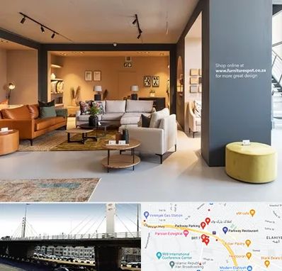 تولیدی مبلمان در پارک وی 