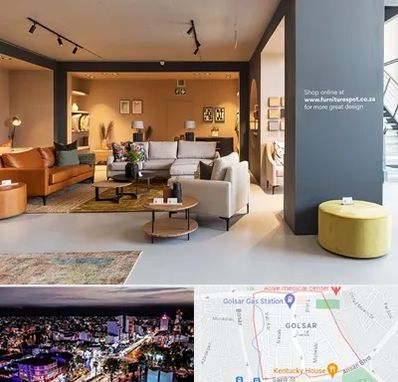 تولیدی مبلمان در گلسار رشت 