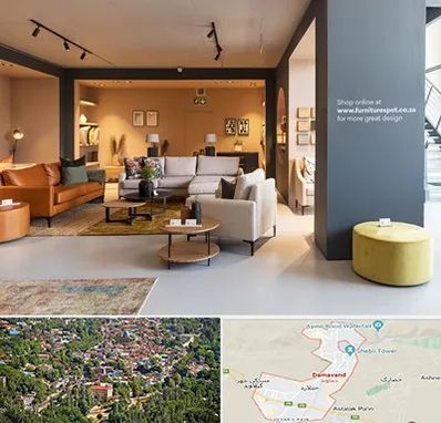 تولیدی مبلمان در دماوند