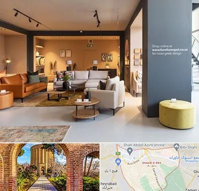 تولیدی مبلمان در شهر ری