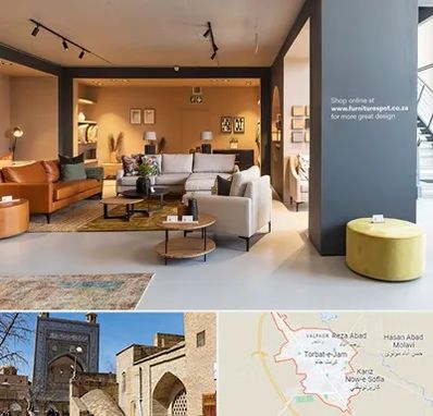 تولیدی مبلمان در تربت جام