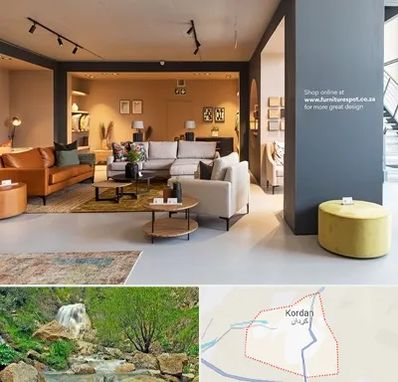 تولیدی مبلمان در کردان