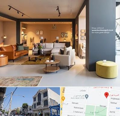 تولیدی مبلمان در افسریه 