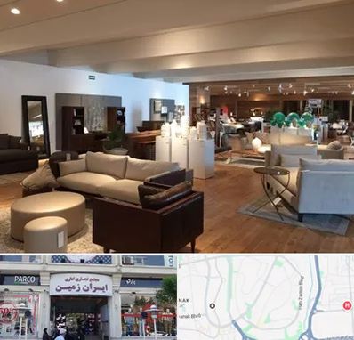 مرکز خرید مبلمان در ایران زمین