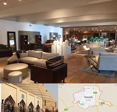 مرکز خرید مبلمان در ساوه