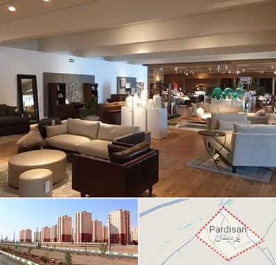 مرکز خرید مبلمان در پردیسان قم