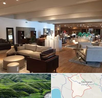 مرکز خرید مبلمان در گچساران