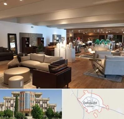 مرکز خرید مبلمان در دهدشت