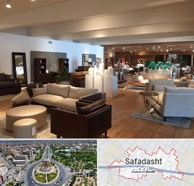 مرکز خرید مبلمان در صفادشت
