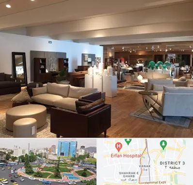 مرکز خرید مبلمان در ونک