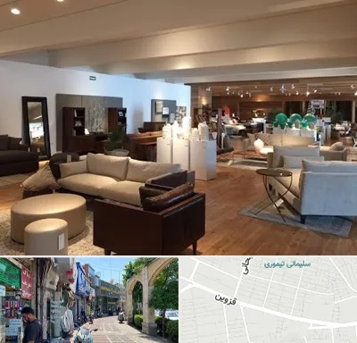 مرکز خرید مبلمان در خیابان قزوین