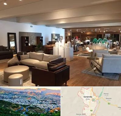 مرکز خرید مبلمان در سنندج