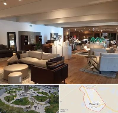 مرکز خرید مبلمان در ورامین