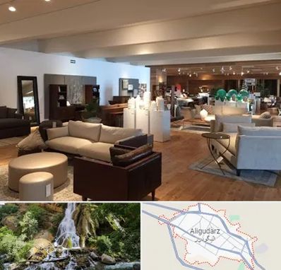 مرکز خرید مبلمان در الیگودرز