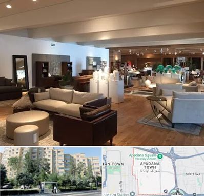 مرکز خرید مبلمان در آپادانا
