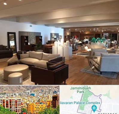 مرکز خرید مبلمان در نیاوران 