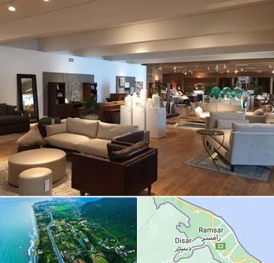 مرکز خرید مبلمان در رامسر