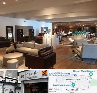 مرکز خرید مبلمان در منیریه 