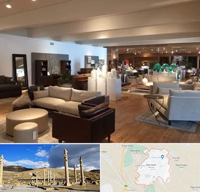 مرکز خرید مبلمان در مرودشت