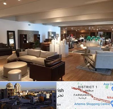 مرکز خرید مبلمان در فرمانیه 