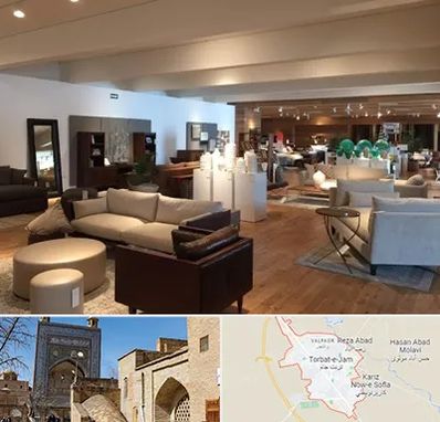 مرکز خرید مبلمان در تربت جام