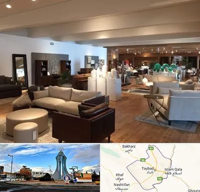 مرکز خرید مبلمان در تایباد