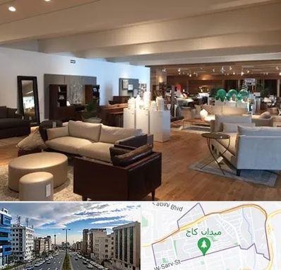 مرکز خرید مبلمان در سعادت آباد 