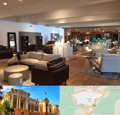 مرکز خرید مبلمان در خوی