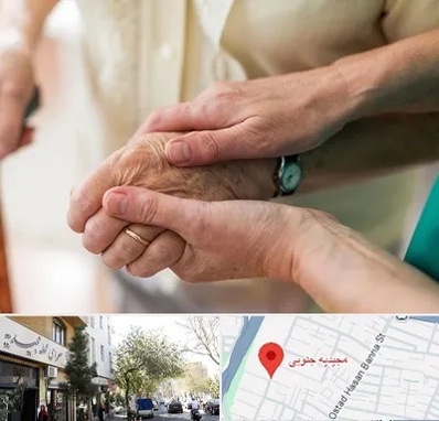 نگهداری سالمندان در مجیدیه جنوبی