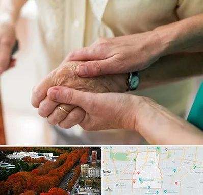 نگهداری سالمندان در منطقه 6 تهران 