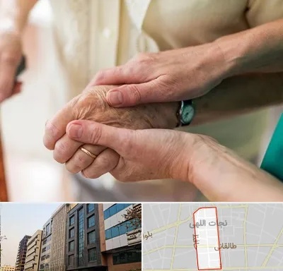 نگهداری سالمندان در نجات اللهی