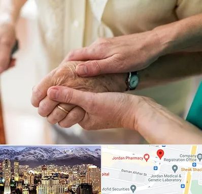 نگهداری سالمندان در جردن 