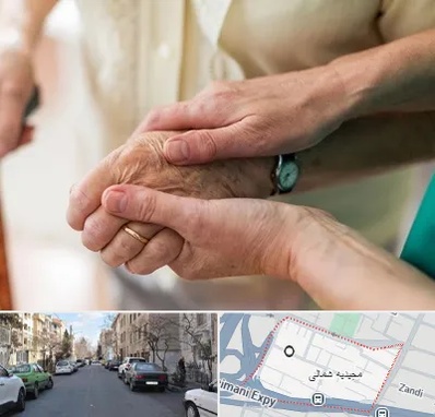 نگهداری سالمندان در مجیدیه شمالی