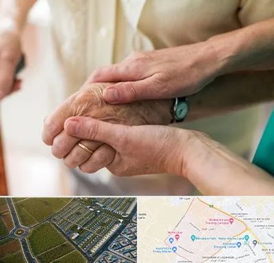 نگهداری سالمندان در الهیه مشهد 