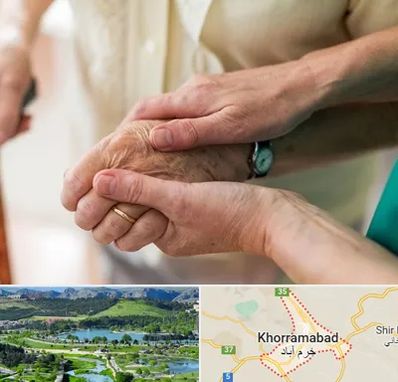 نگهداری سالمندان در خرم آباد