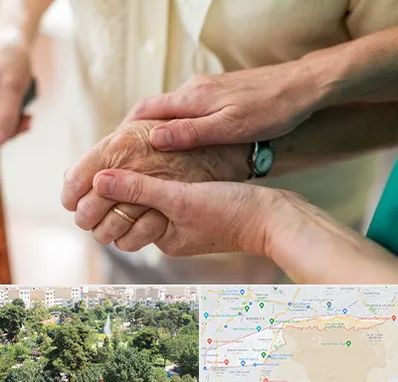 نگهداری سالمندان در منطقه 13 تهران 